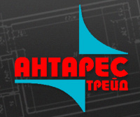 НПО «АНТАРЕС Трейд»